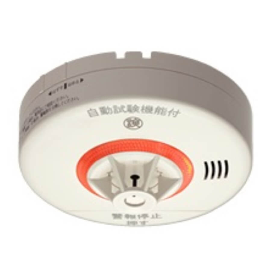 Đầu báo nhiệt độc lập NITTAN CRG-1D